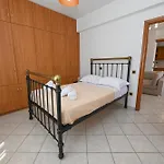 Sporados House Appartement
