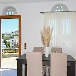 Sporados House Appartement